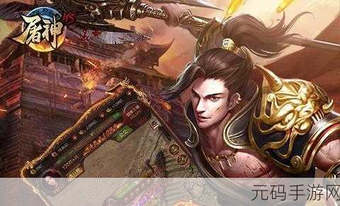 弓箭手大作战1.1.4内购版震撼上线，畅享大型经典手机多人在线对战新体验