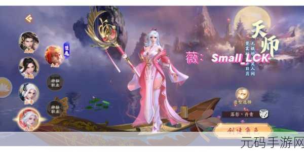 阿凡世界重新启航，经典休闲模拟手游等你来探索