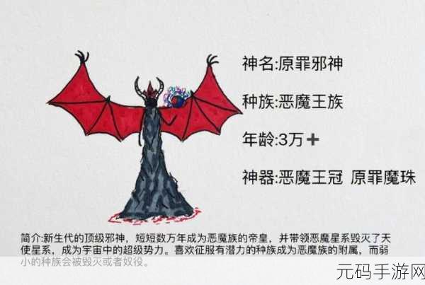乱斗火柴人国服震撼上线，点燃国内玩家格斗激情的创意火柴人手游！