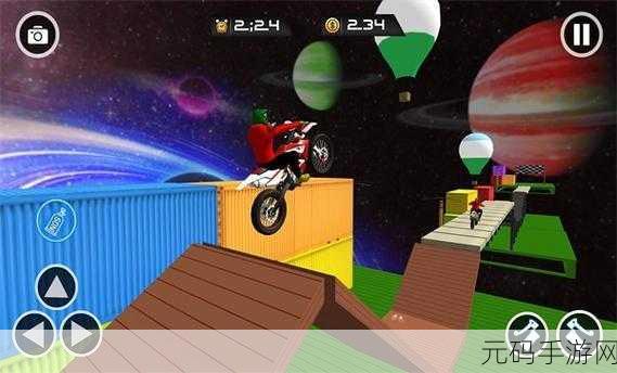 越野摩托模拟器震撼登场，完整版下载，开启自由驰骋之旅