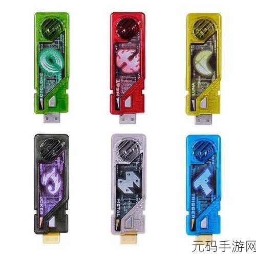 DX双骑驱动器假面骑士W模拟器手机版震撼发布,重温经典,变身英雄不再是梦!