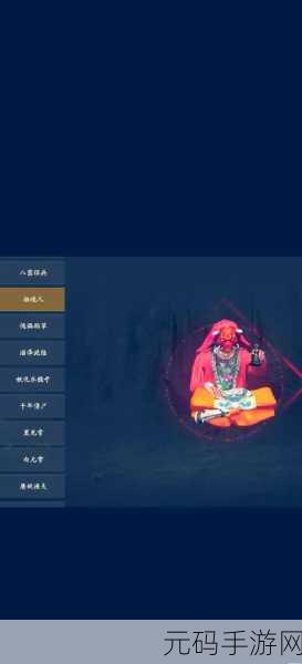 无尽噩梦禁区,探索未知,开启3D射击冒险新纪元