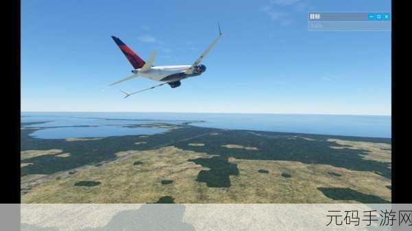 翱翔蓝天新纪元,AIRPLANE FLIGHT SIMULATOR 2019震撼登场,3D飞行模拟游戏等你挑战!