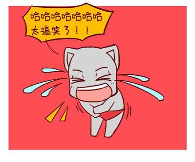 恶搞无极限,挑战你的笑点极限——别这么干Dont do this游戏风靡全球