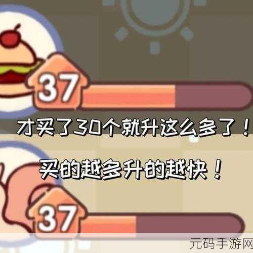 愤怒老爹席卷而来，休闲时光新宠儿，趣味模拟游戏大揭秘