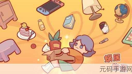 愤怒老爹席卷而来，休闲时光新宠儿，趣味模拟游戏大揭秘