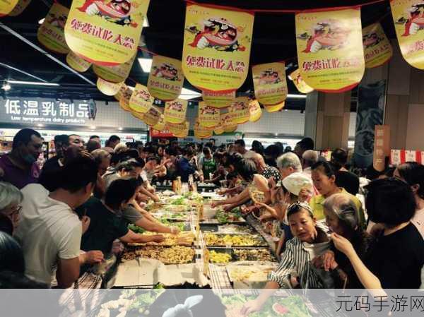 超市大亨梦成真!安卓玩家迎来超市大玩家完整版下载盛宴