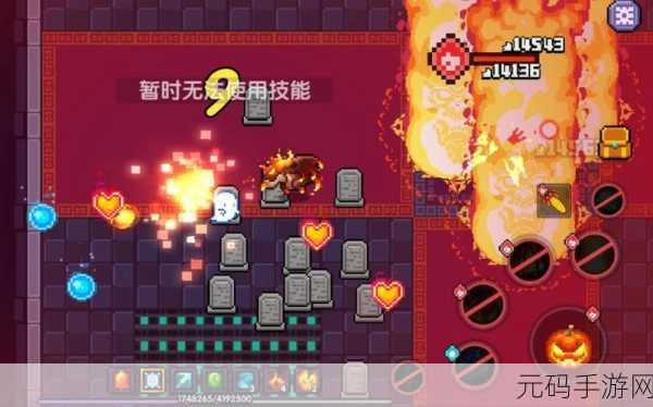 我的勇者,攻克红色钥匙关卡的终极秘籍