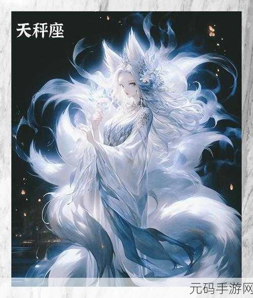 星座奇缘，冒险启程，Seeing Stars手机版闪亮登场，卡通街机风带你穿梭星河