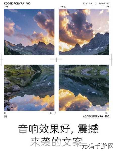 创意无限,音符跃动,圆圈音调SphereTones安卓版震撼登场