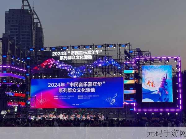 创意无限,音符跃动,圆圈音调SphereTones安卓版震撼登场