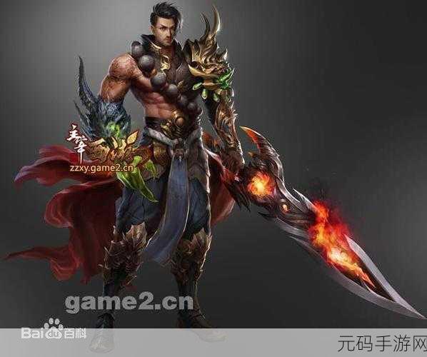 西游主宰震撼归来,变态版下载开启掌上西游新纪元