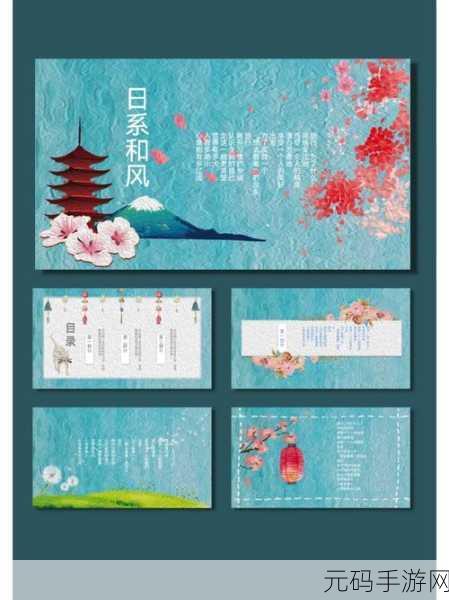 Onmyoji The Card Gam风靡全球,日系和风策略卡牌新纪元开启