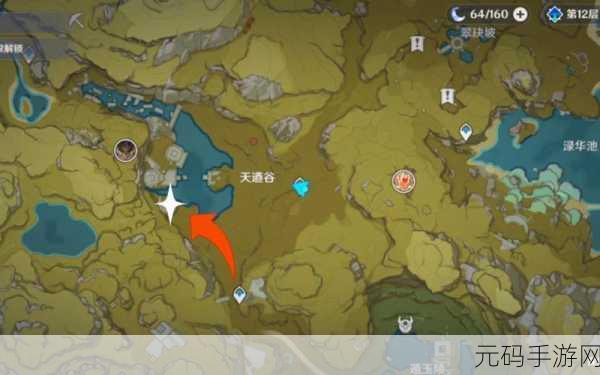 原神，天遒谷解密爬塔全攻略指南