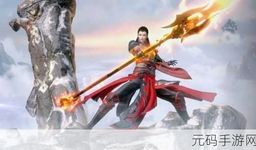 完美世界手游修罗道通关秘籍，策略与技巧全掌握