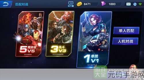 超级战场震撼来袭！安卓版MOBA对战手游下载现已开放
