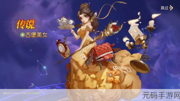 有杀气童话第二章副本通关秘籍大揭秘