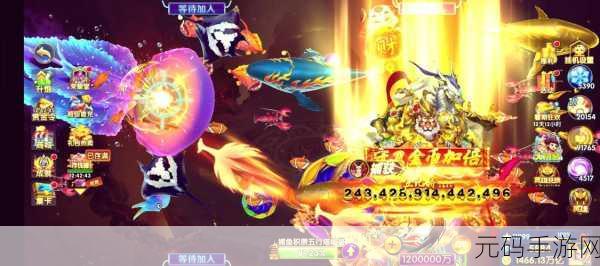 途游捕鱼大作战vivo版震撼上线，开启海底奇趣冒险之旅！