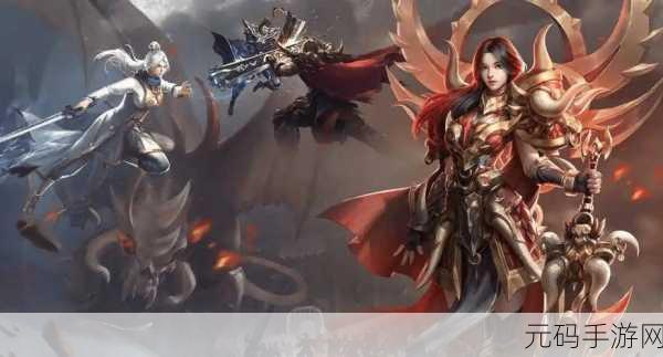 斩魔无双传世加强版震撼登场，开启精品传世手游新纪元！