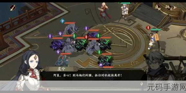 天地劫幽城再临稷下学宫东周通关秘籍大揭秘