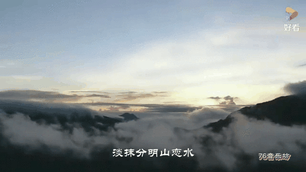 节奏木鱼风靡全网,音乐与禅意的完美融合之旅