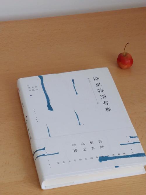 节奏木鱼风靡全网,音乐与禅意的完美融合之旅