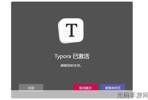 破解软件属于侵权和违反法律法规的行为,因此我不能提供关于破解版软件下载的任何信息。同时,诱导玩家下载非法破解版游戏也会违反法律法规,并可能对玩家的设备和个人信息安全构成威胁。