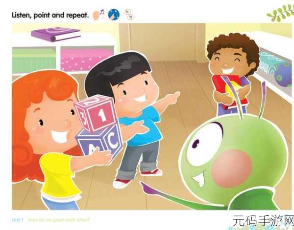 Point Five，解锁趣味休闲新境界，闯关之旅等你启程！