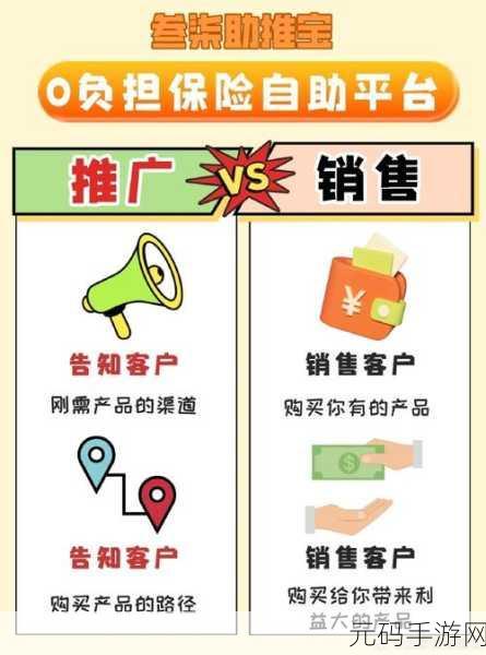 轻松娱乐也能赚外快？多多存钱罐赚钱版带你体验休闲赚钱新风尚