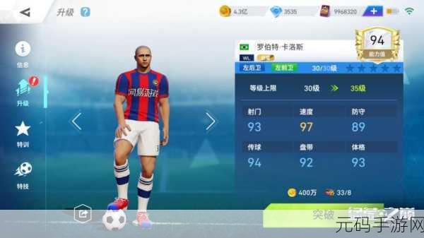 HelloStars闪耀登场，轻松上手，休闲新选择的游戏盛宴