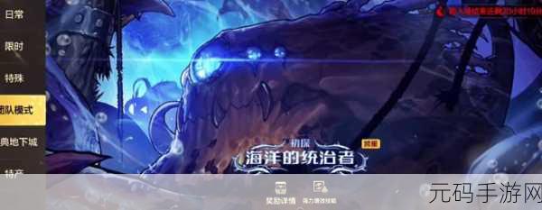 HelloStars闪耀登场，轻松上手，休闲新选择的游戏盛宴