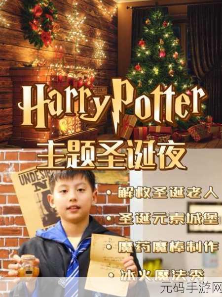 超能乔安震撼登场，全方位沉浸式角色扮演，英雄快感无极限！