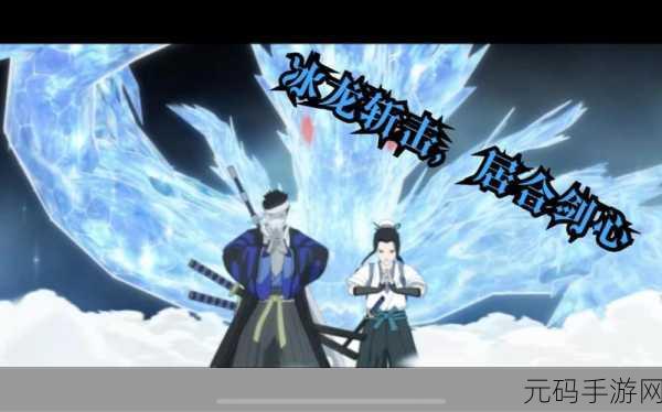 火影忍者手游漂泊武士白，实力解析与深度评测
