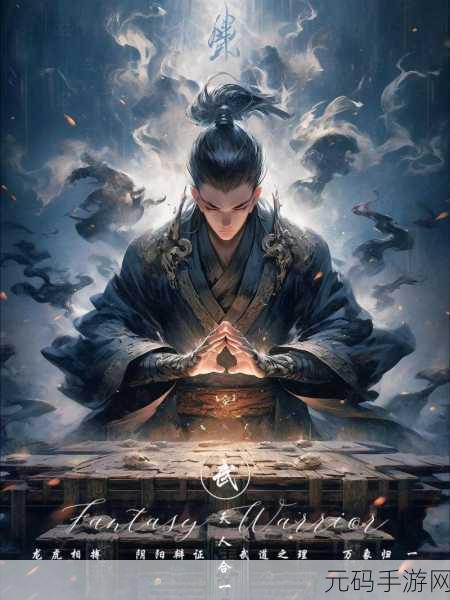 武侠迷的终极幻想,武侠梦下载手机版,沉浸式玄幻武侠剧情新体验