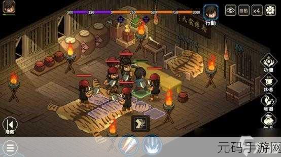 武侠迷的终极幻想,武侠梦下载手机版,沉浸式玄幻武侠剧情新体验