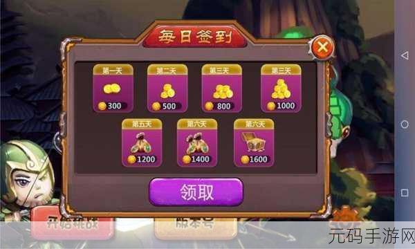 奔跑吧关羽,魔性三国跑酷,开启爆笑冒险之旅