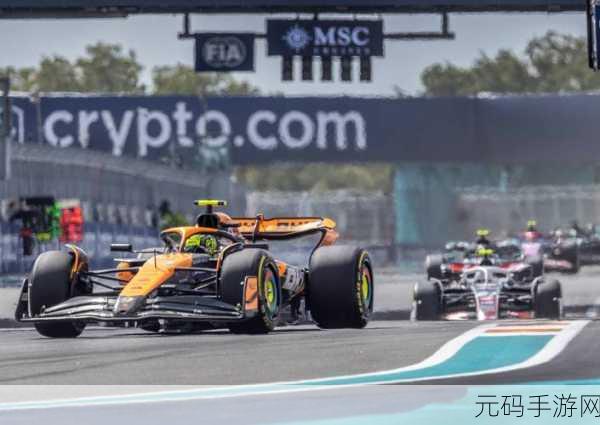 F1 2016安卓版震撼登陆,重温PC经典,指尖驰骋极速赛道