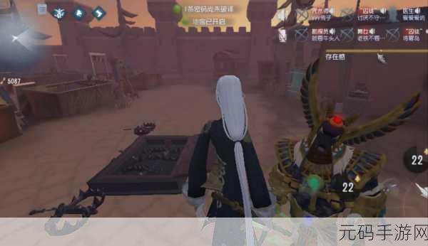 深度解析第五人格联合狩猎玩法，监管者与求生者的致胜秘籍