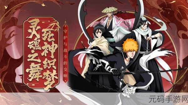 圣域之战,中文版震撼上线,西方魔幻策略攻防新纪元