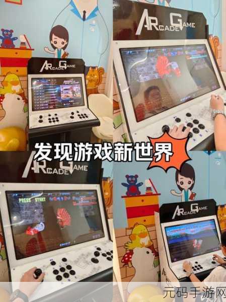 PolyKromos安卓版震撼登场,探索非常特别的手机游戏新世界
