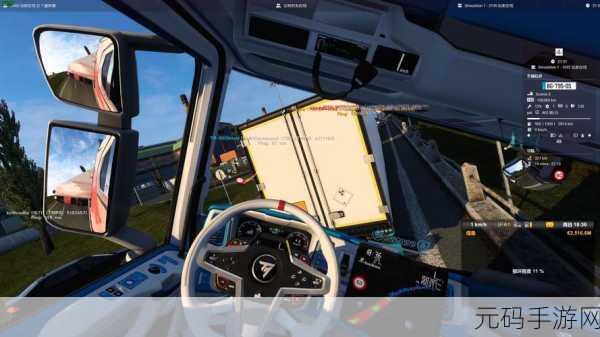 模拟卡车驾驶2019中文版震撼登场,卡通风格下的驾驶乐趣新体验