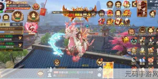 王爷不好当手游安卓版火爆上线,宫廷官场等你来体验