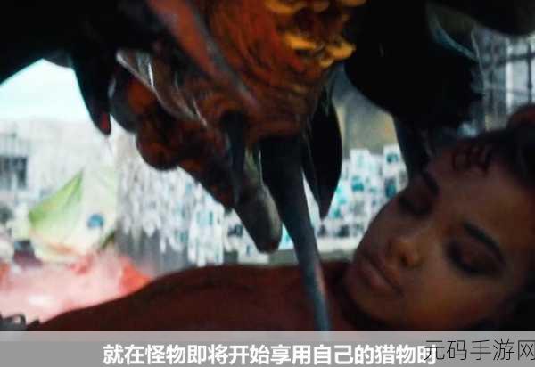 消灭怪物风靡全网,休闲娱乐新选择震撼来袭!