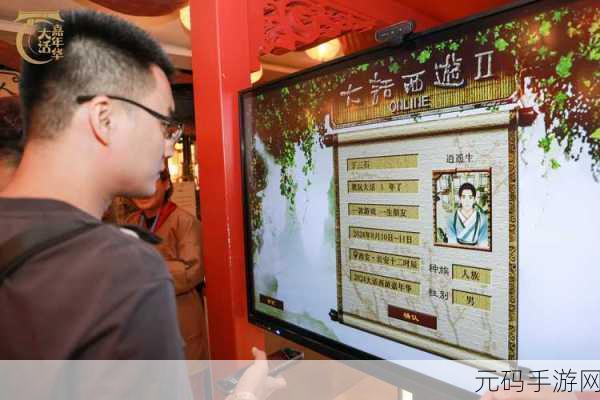 大话西游手游嘉年华捉迷藏玩法大揭秘