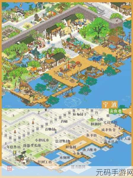 江南百景图杭州物品接收站与码头位置全知道