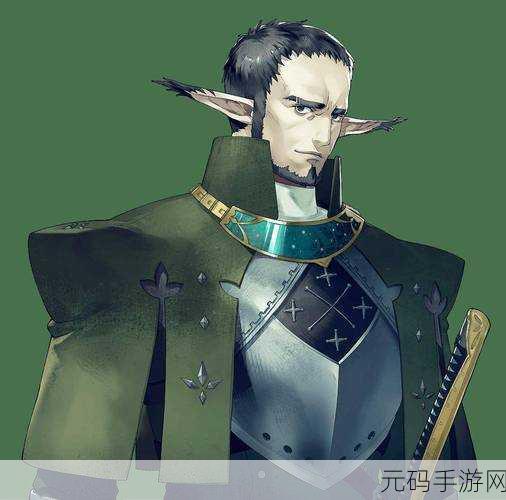 深度解析,手游中暗喻幻想情谊锁链效果的奥秘