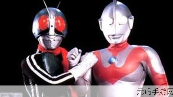 经典碰撞！奥特曼vs假面骑士手机版下载开启像素格斗新纪元