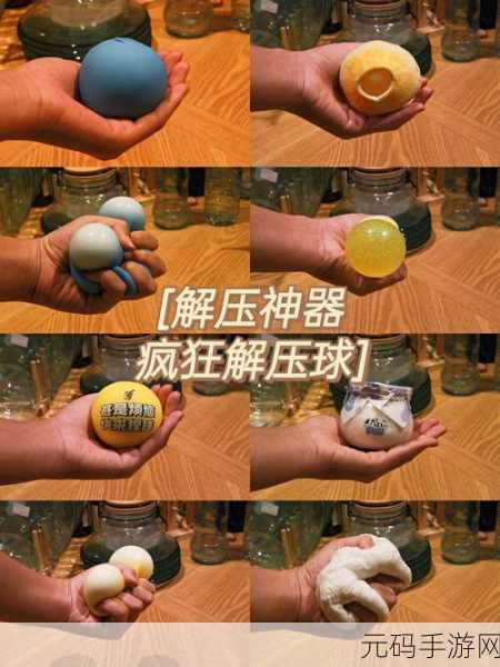 撞飞火柴人风靡全网,无限金币版解压神器,趣味玩法让你爱不释手!