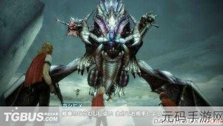 PSP 最终幻想零式,前期练级与挂机秘籍全解析