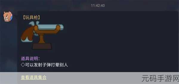 猫咪新纪元,手枪爪子手游燃爆射击闯关新体验